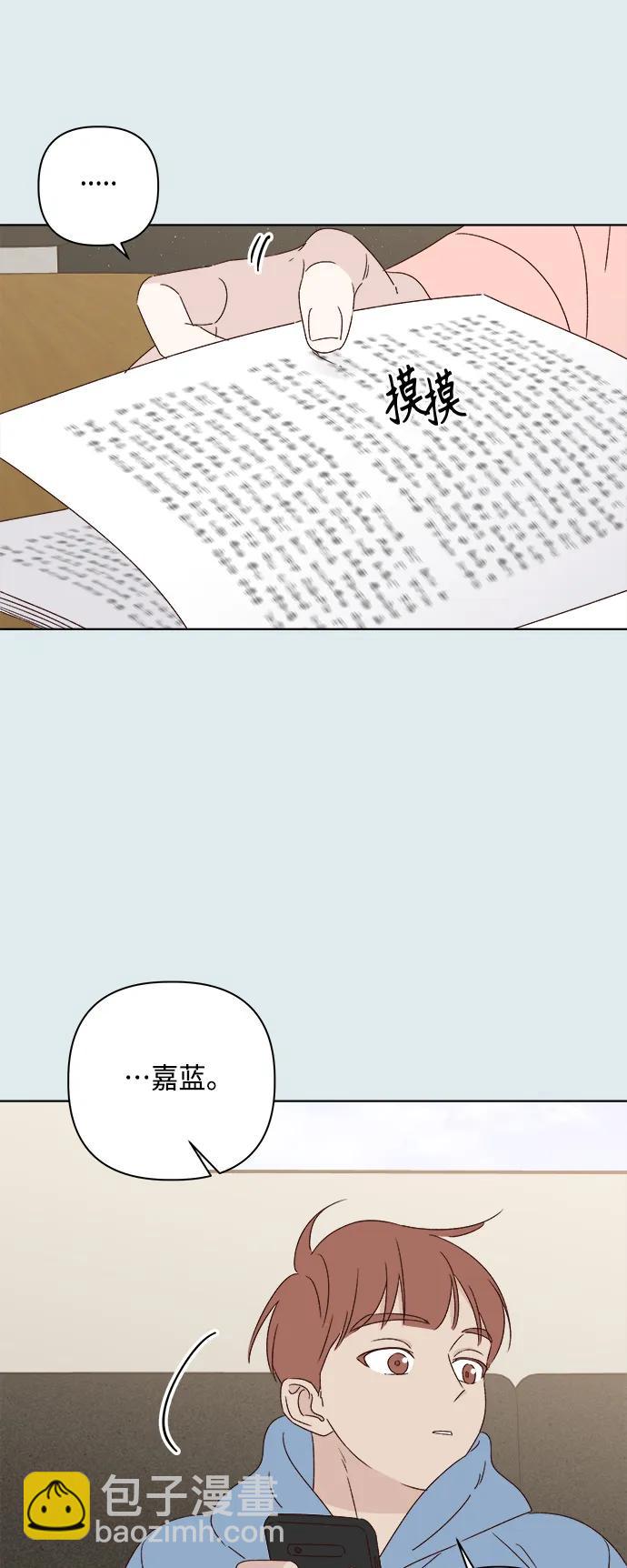 第43话65