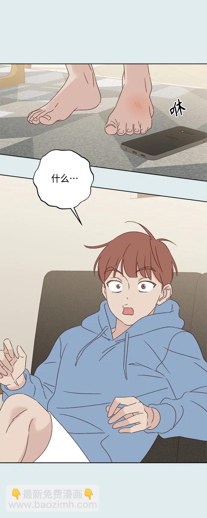 第43话68