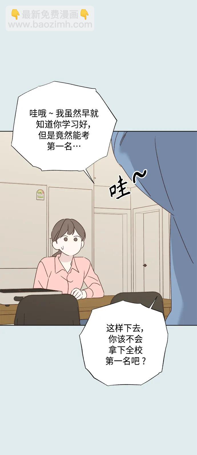 第43话72
