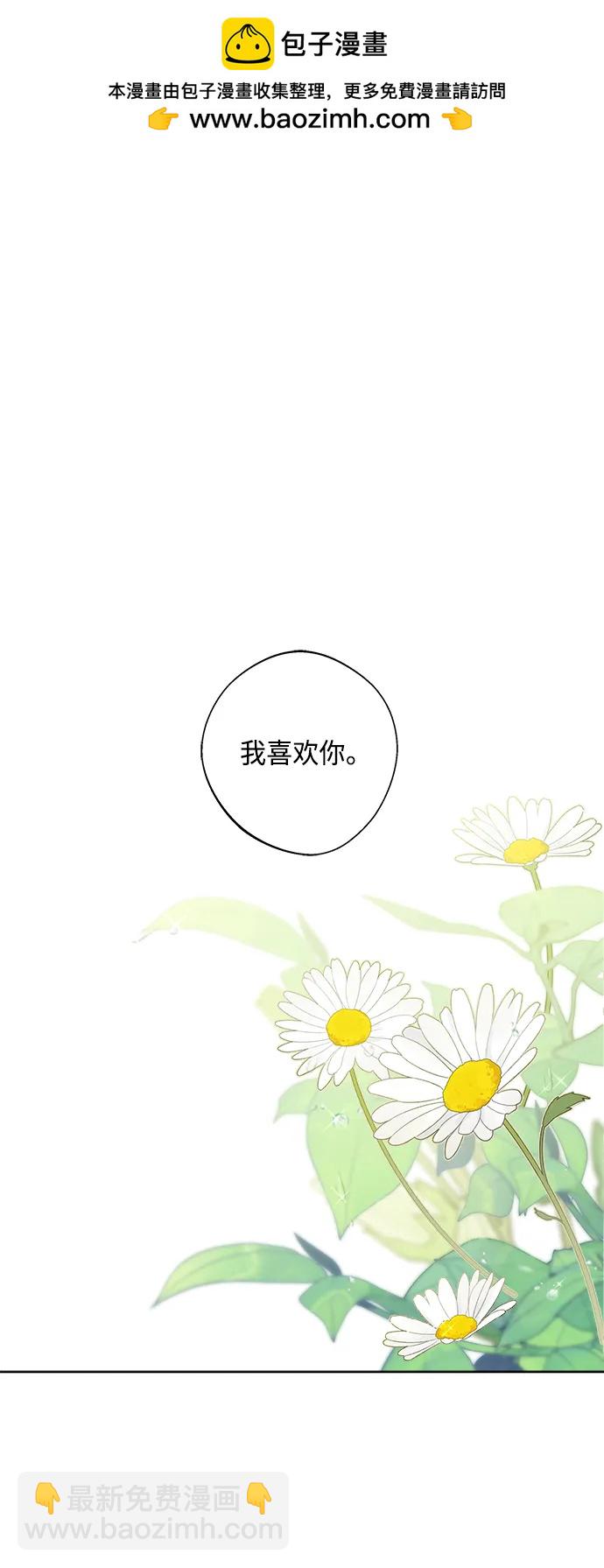 第48话1