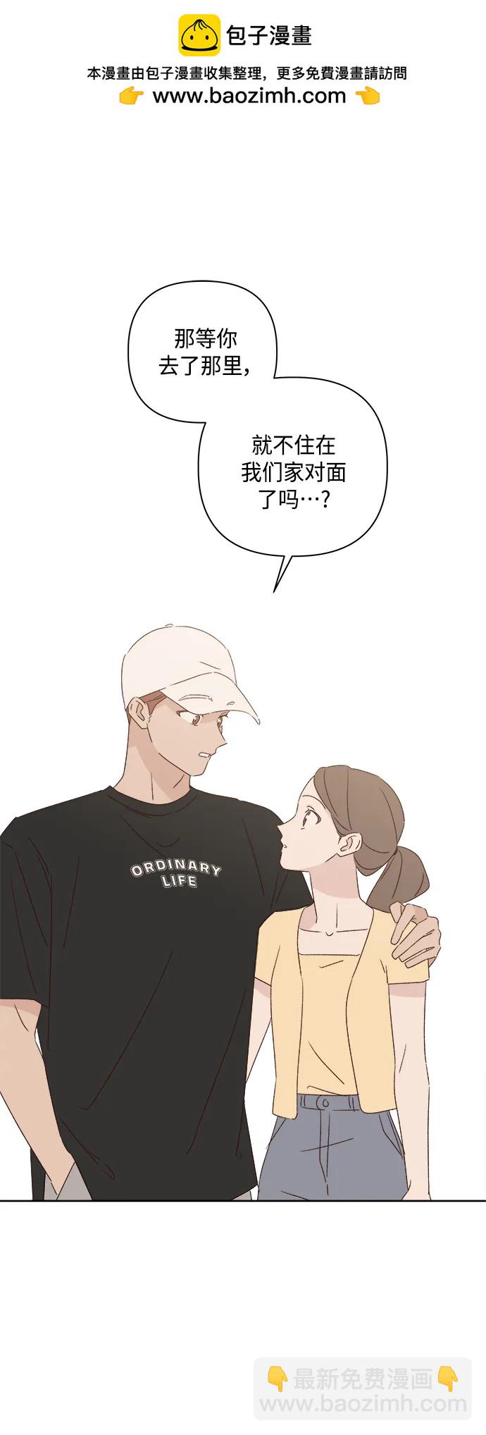 第50话1
