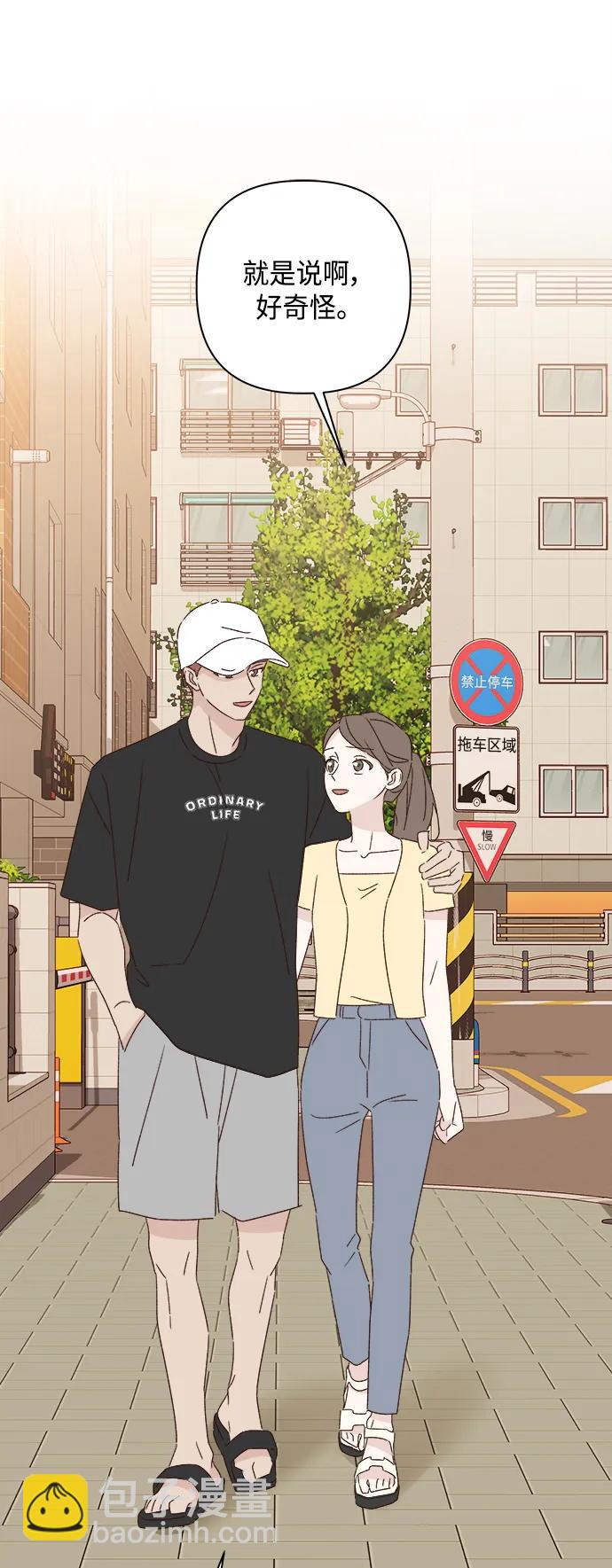 第50话15