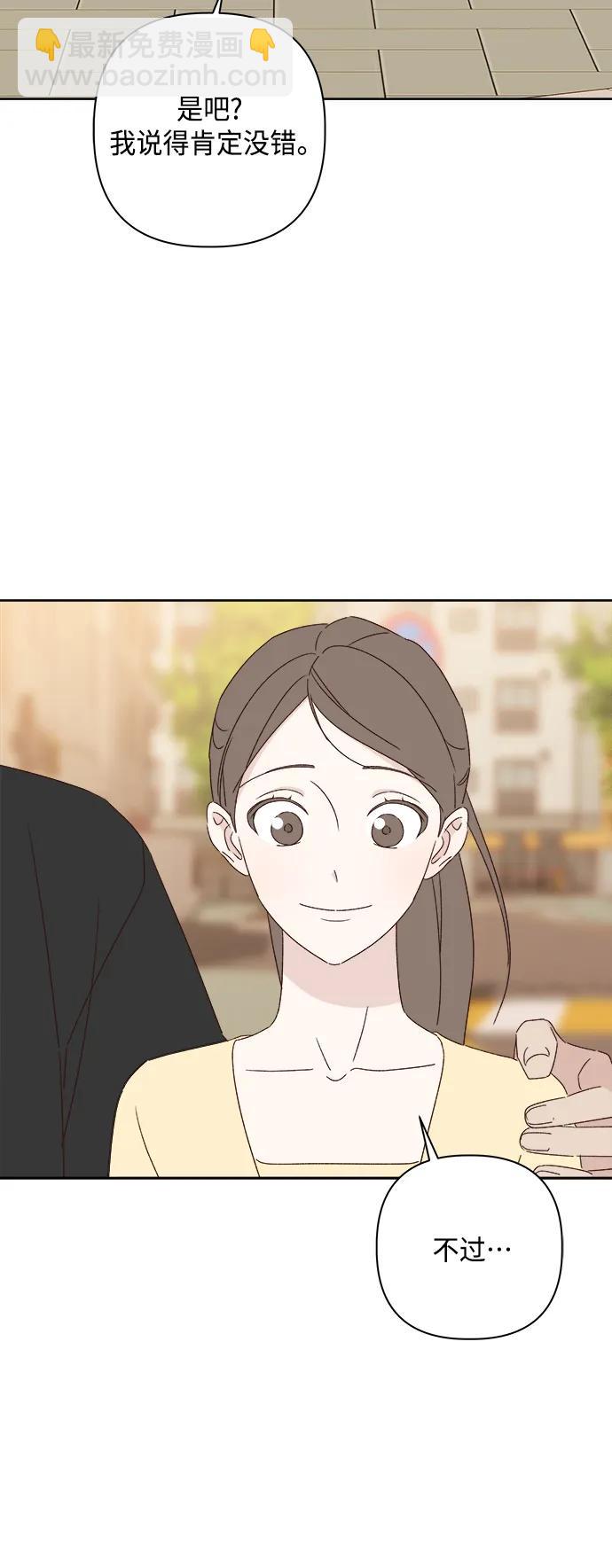 第50话16