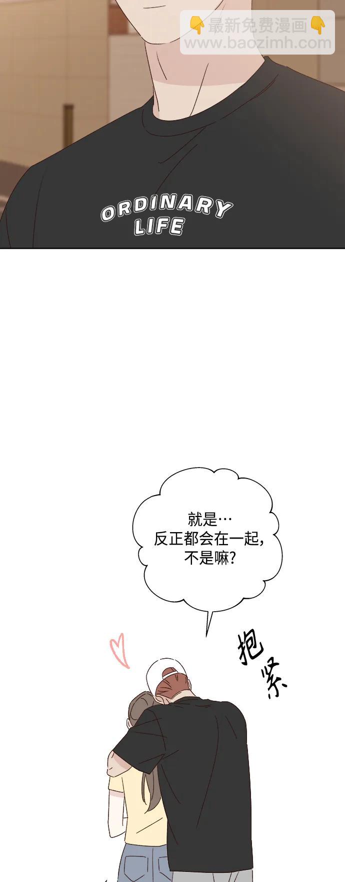 第50话19
