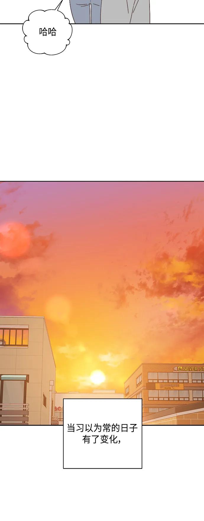 第50话20