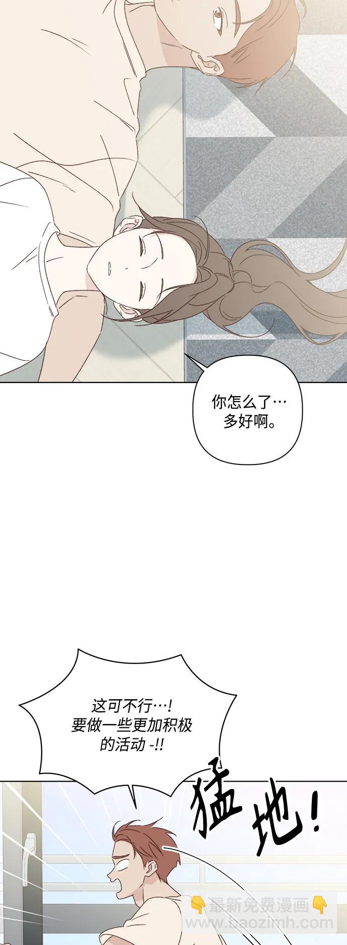 第50话27