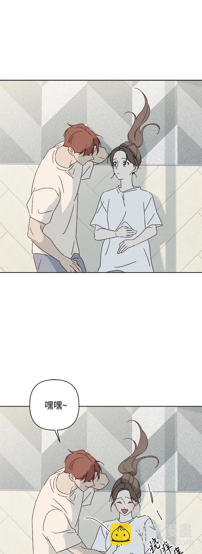 第50话33