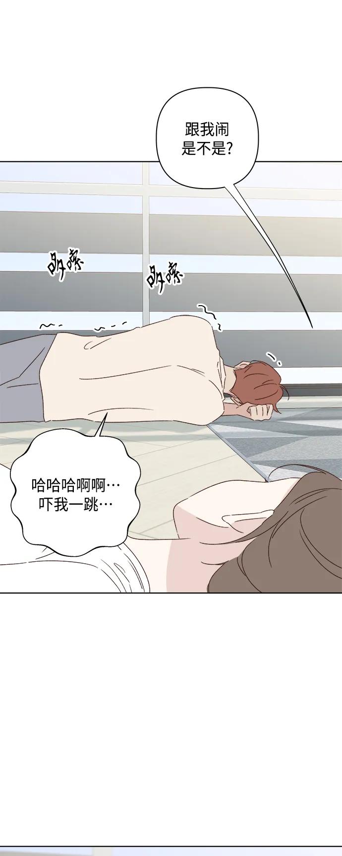 第50话37