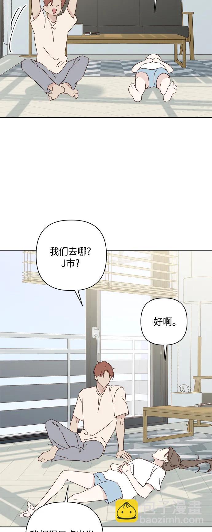 第50话39