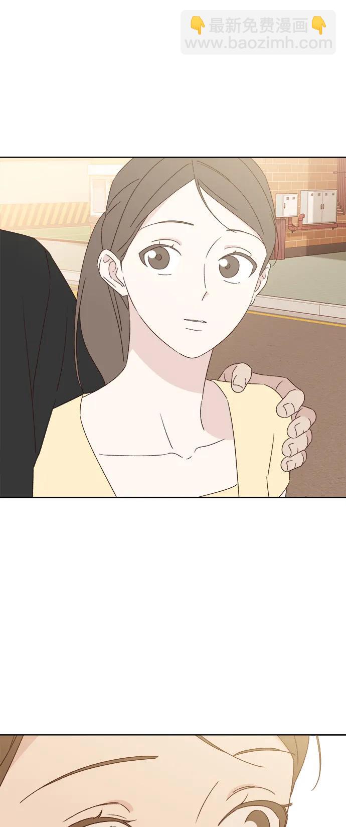 第50话5