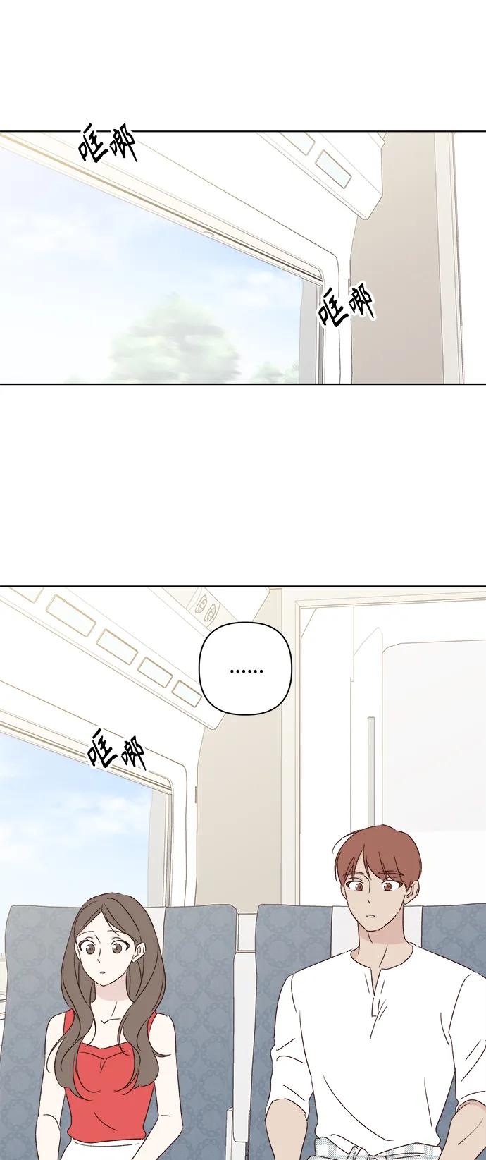 第50话60