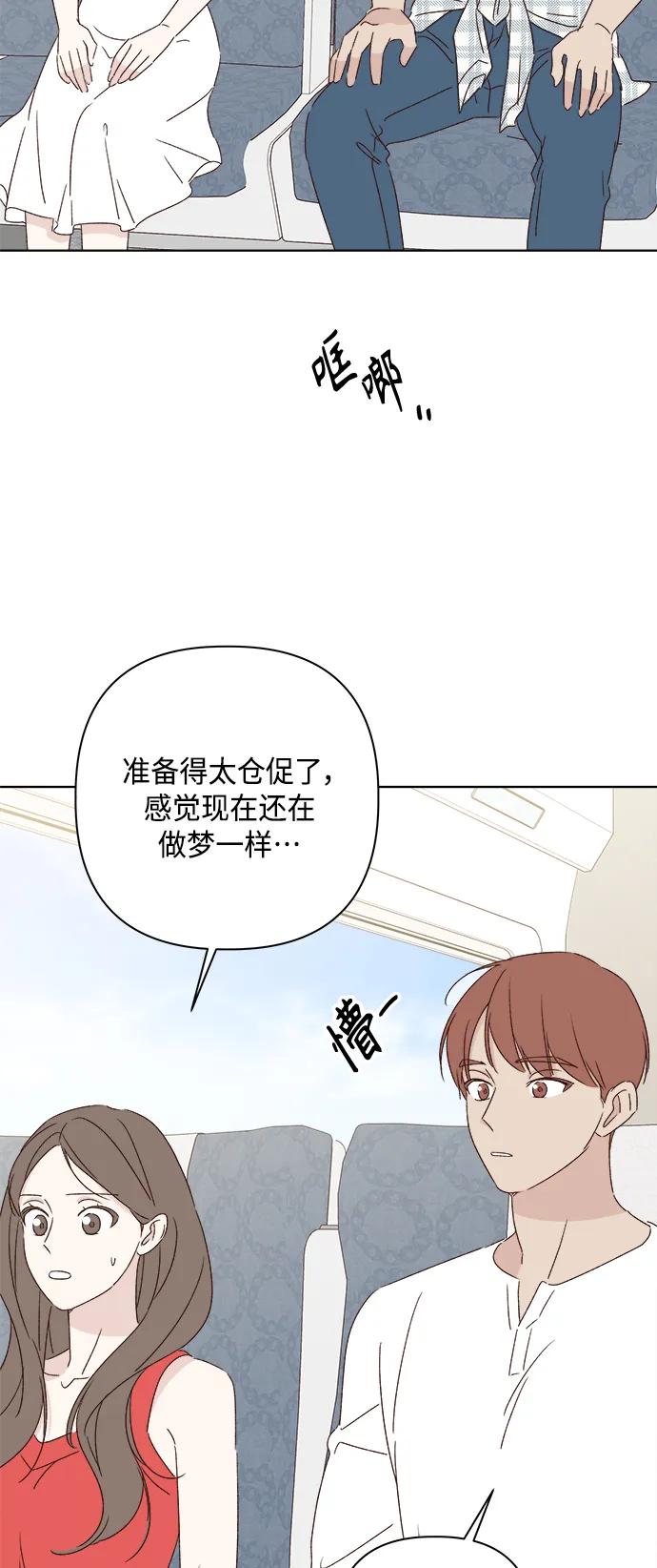 第50话61