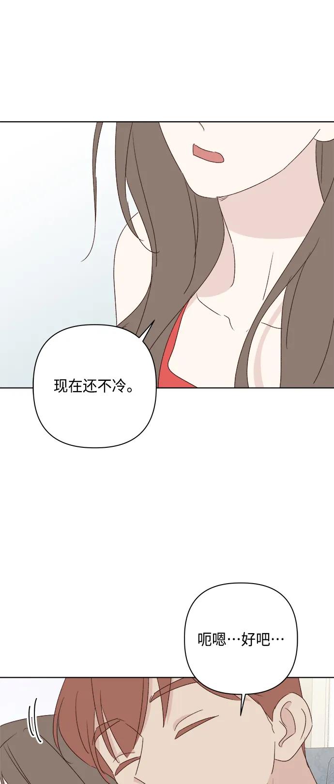 第50话65
