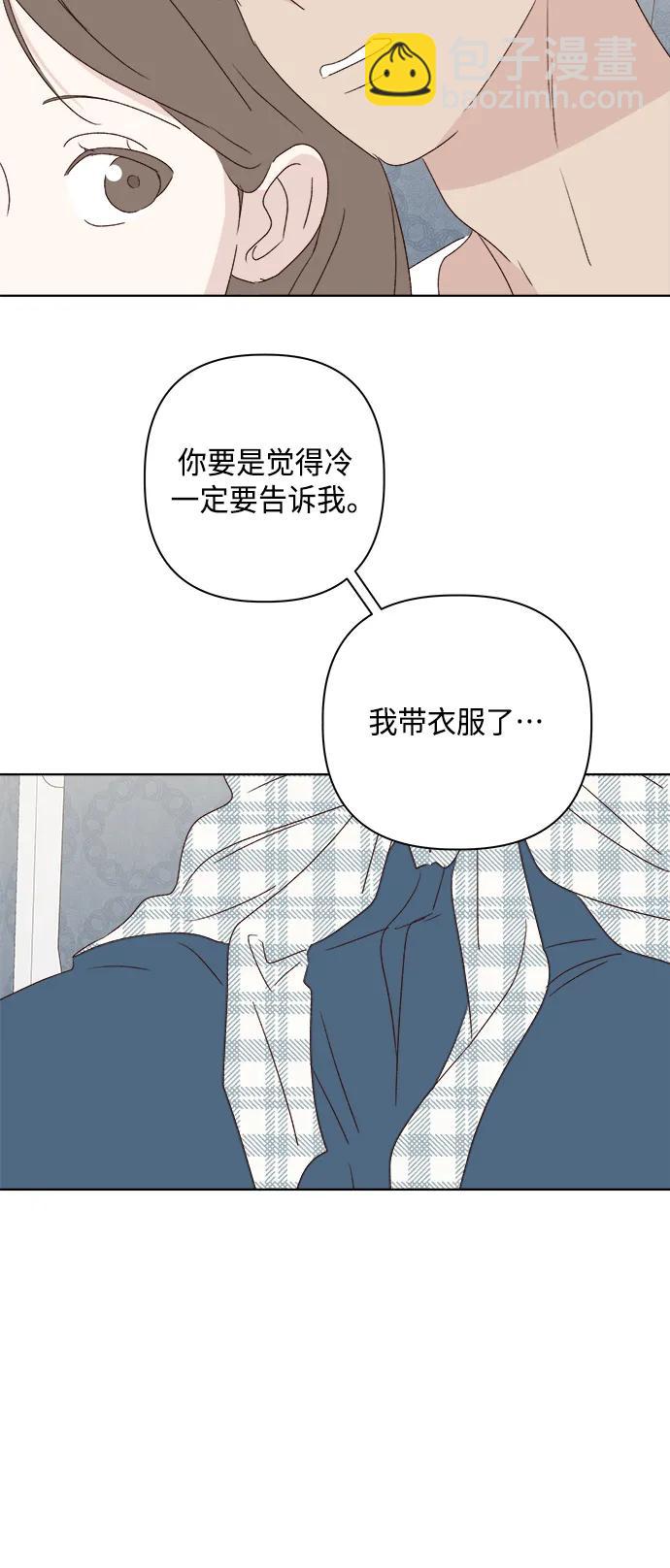第50话66