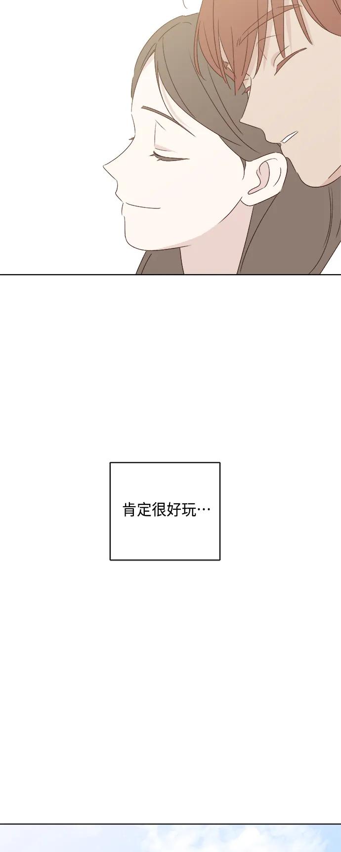 第50话69