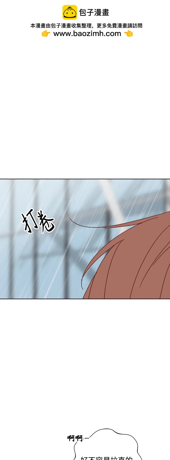 第51话1