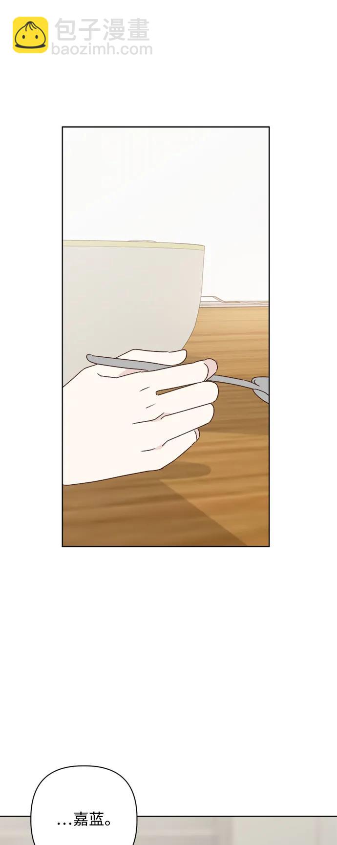 第51话13