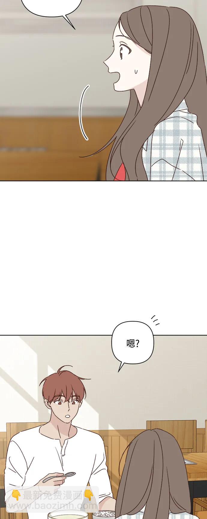 第51话14