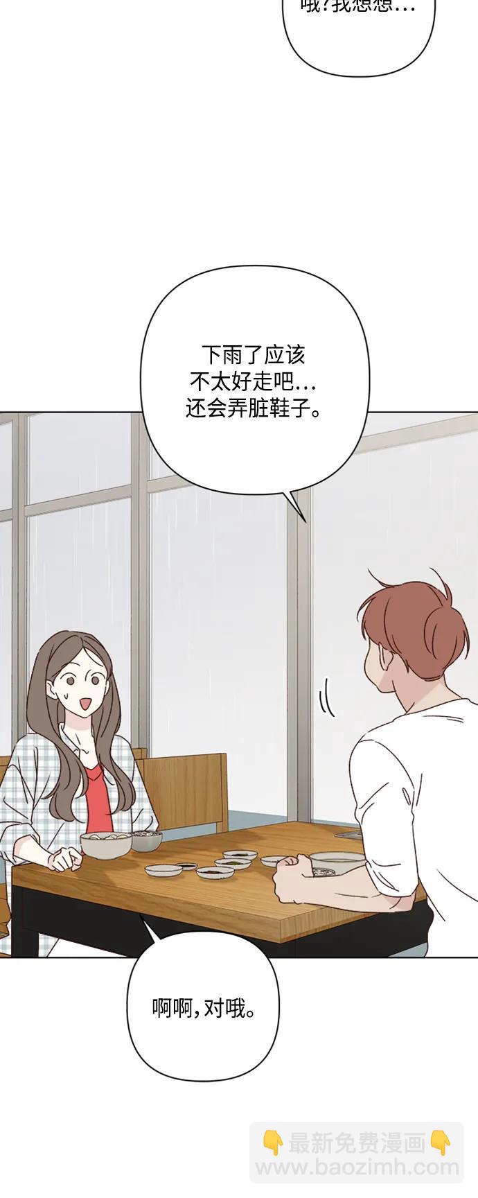第51话16