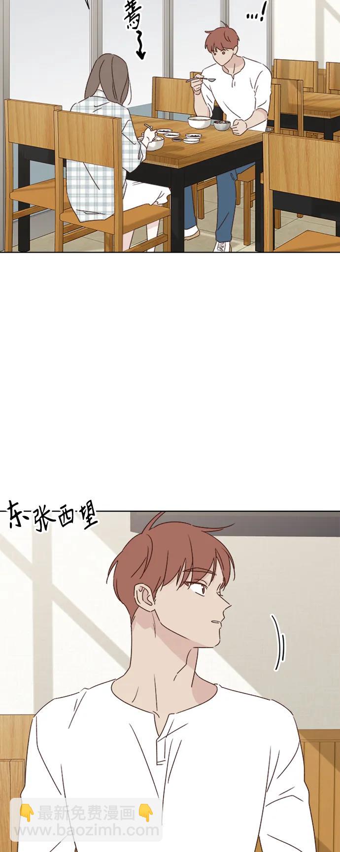 第51话18