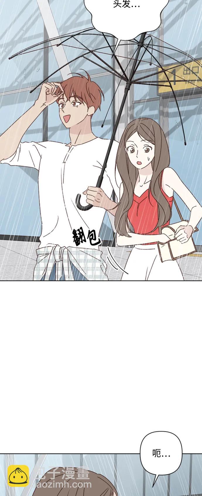 第51话2