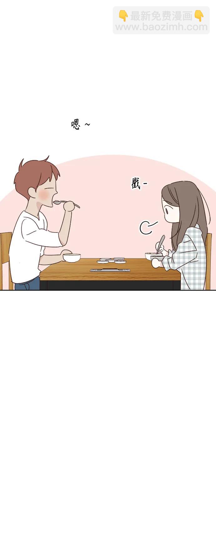 第51话20
