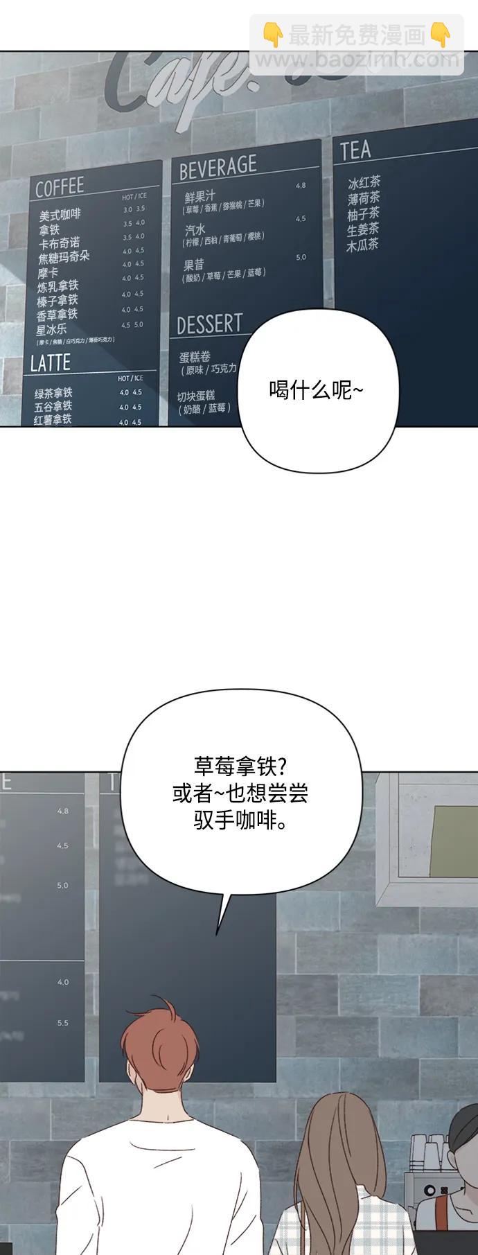 第51话22