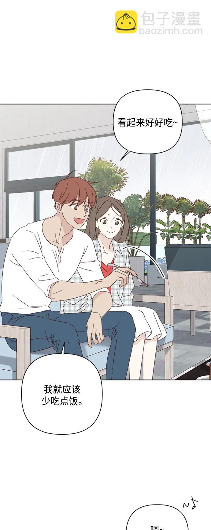 第51话29