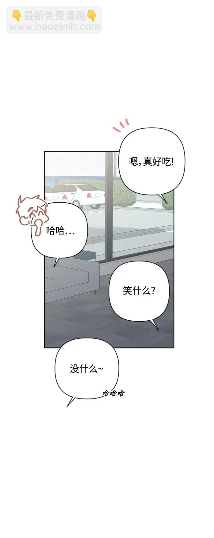 第51话32