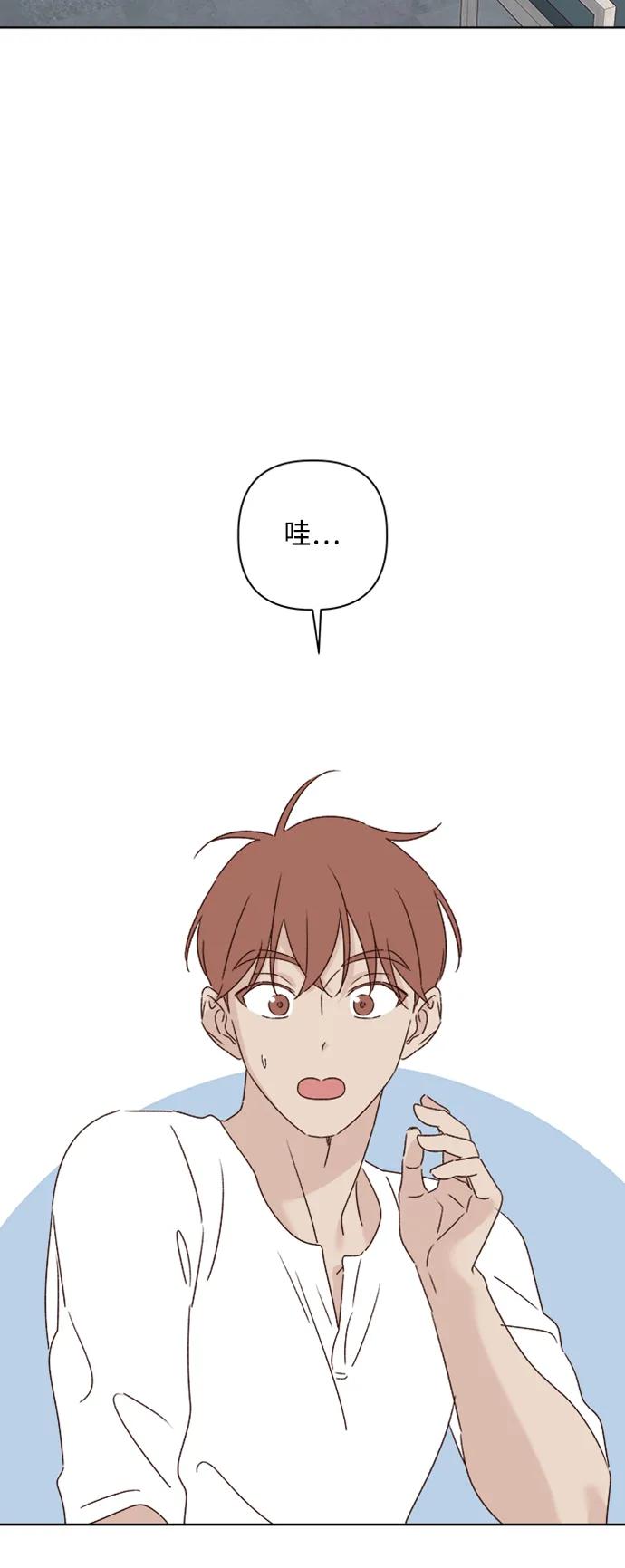 第51话39