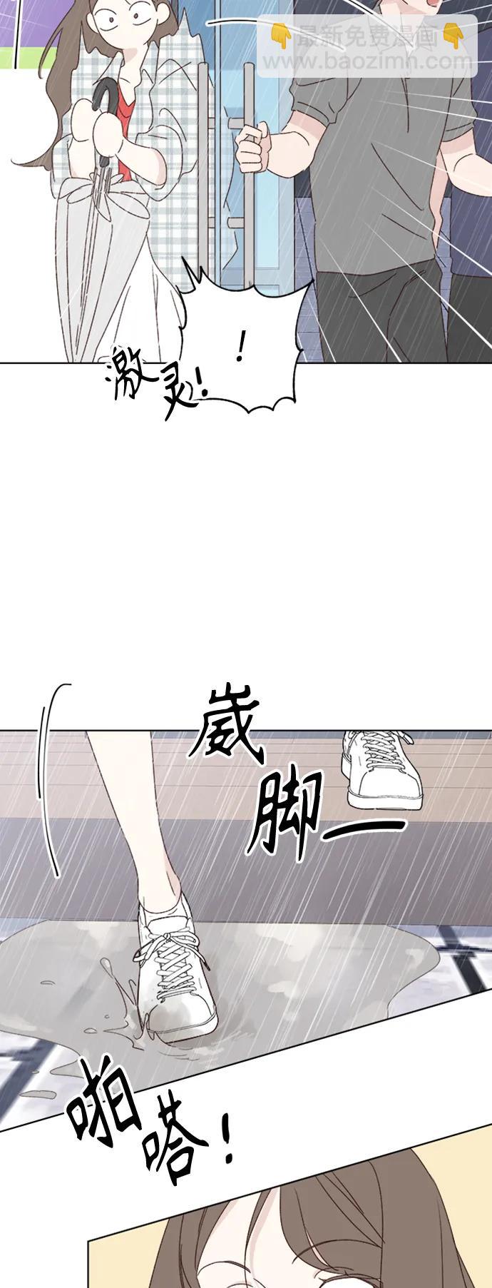 第51话43