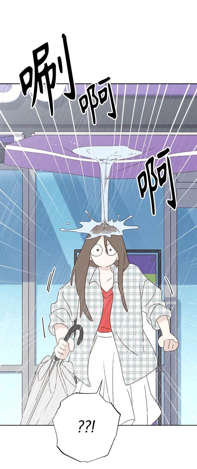 第51话45
