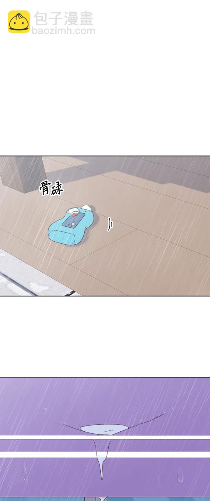 第51话50