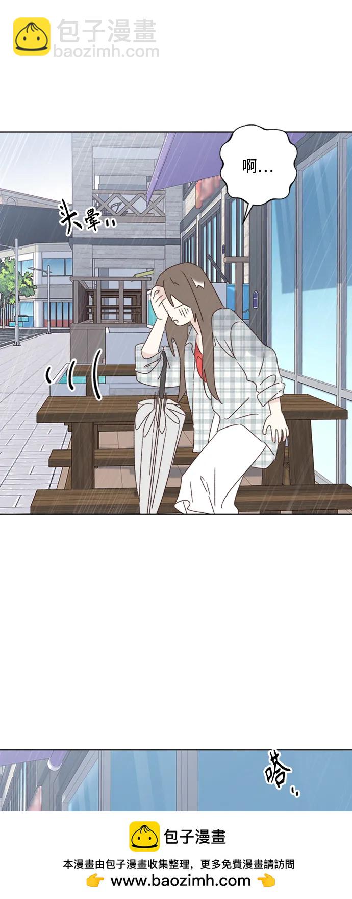 第51话53