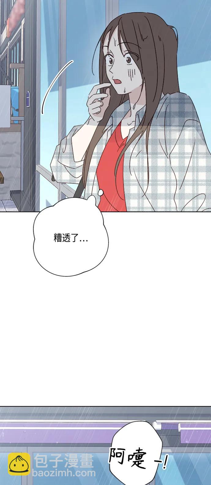 第51话54