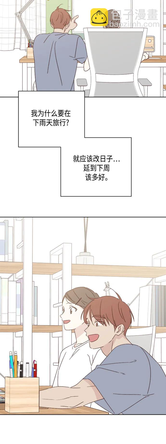 第51话59