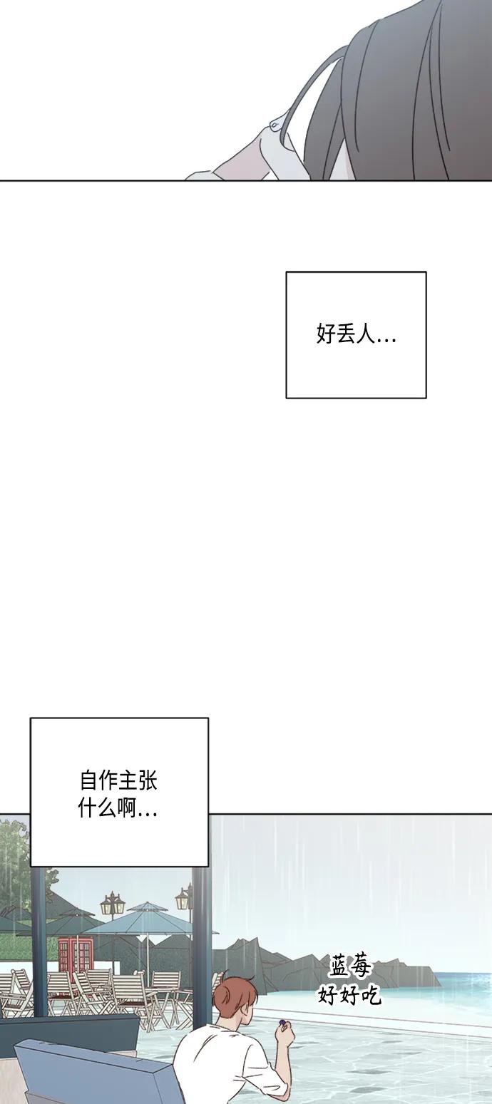 第51话62