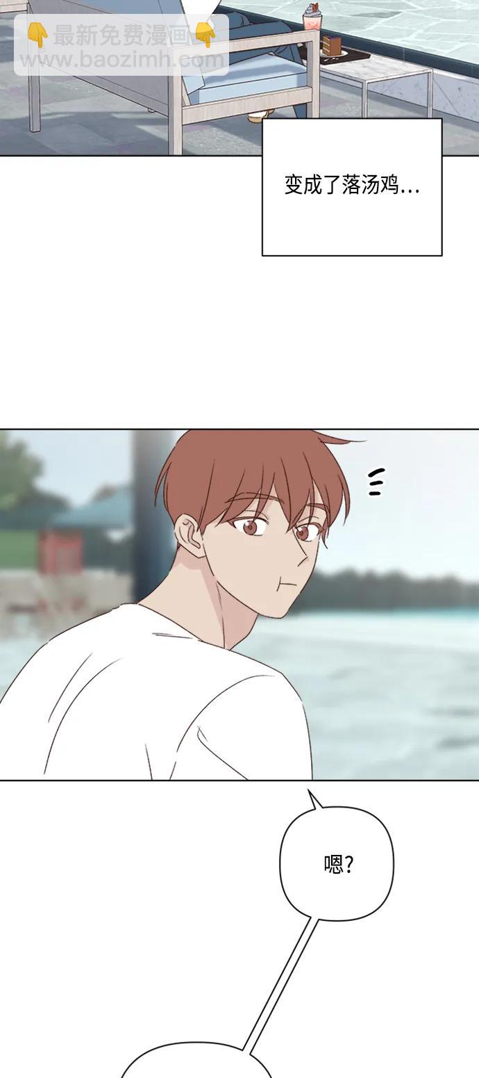 第51话63