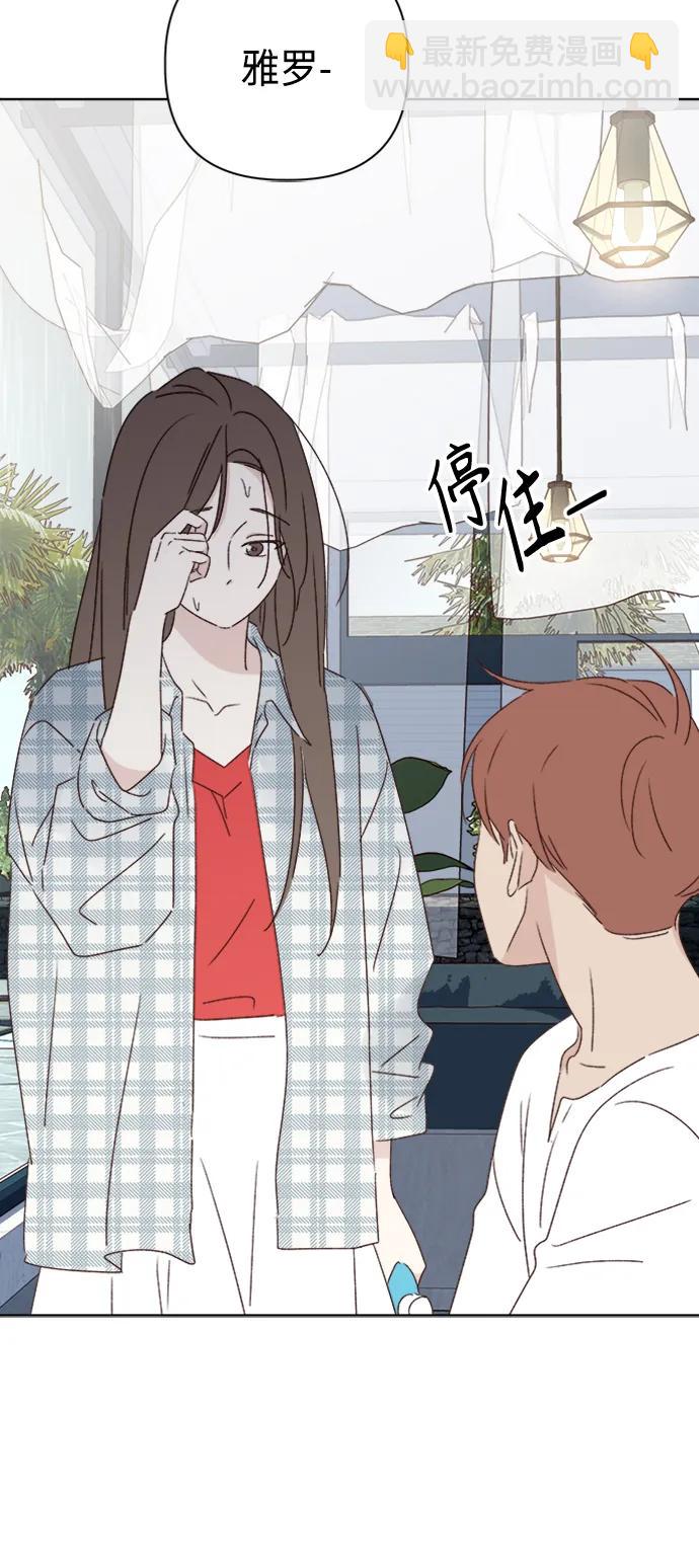 第51话64