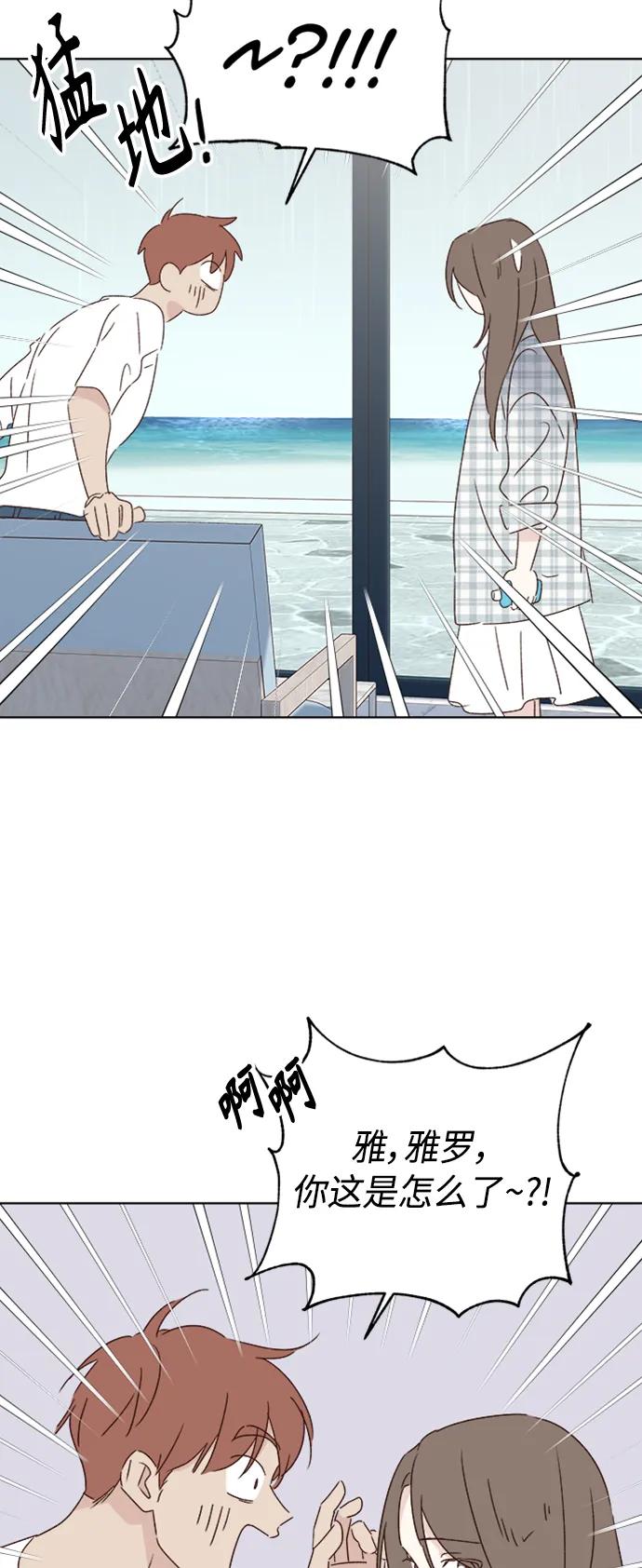 第51话66