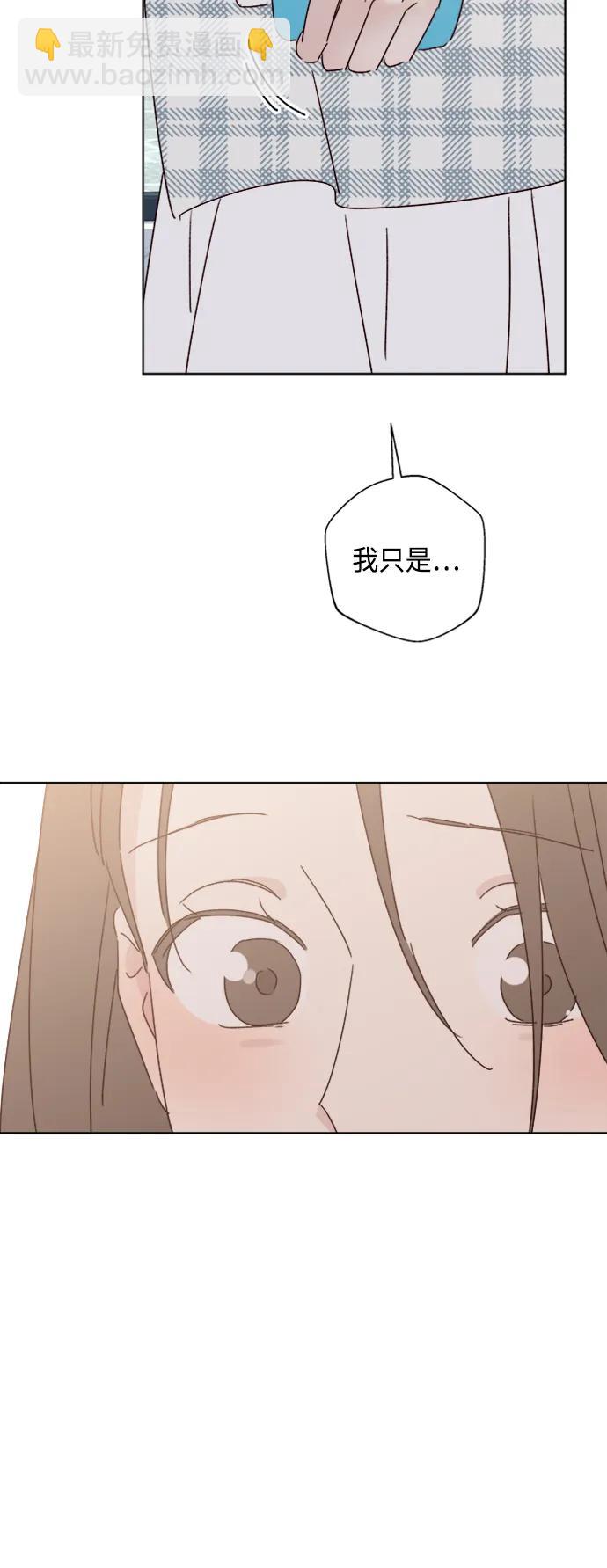 第51话70