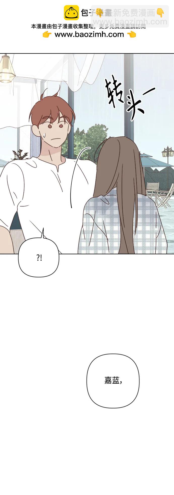 第51话71