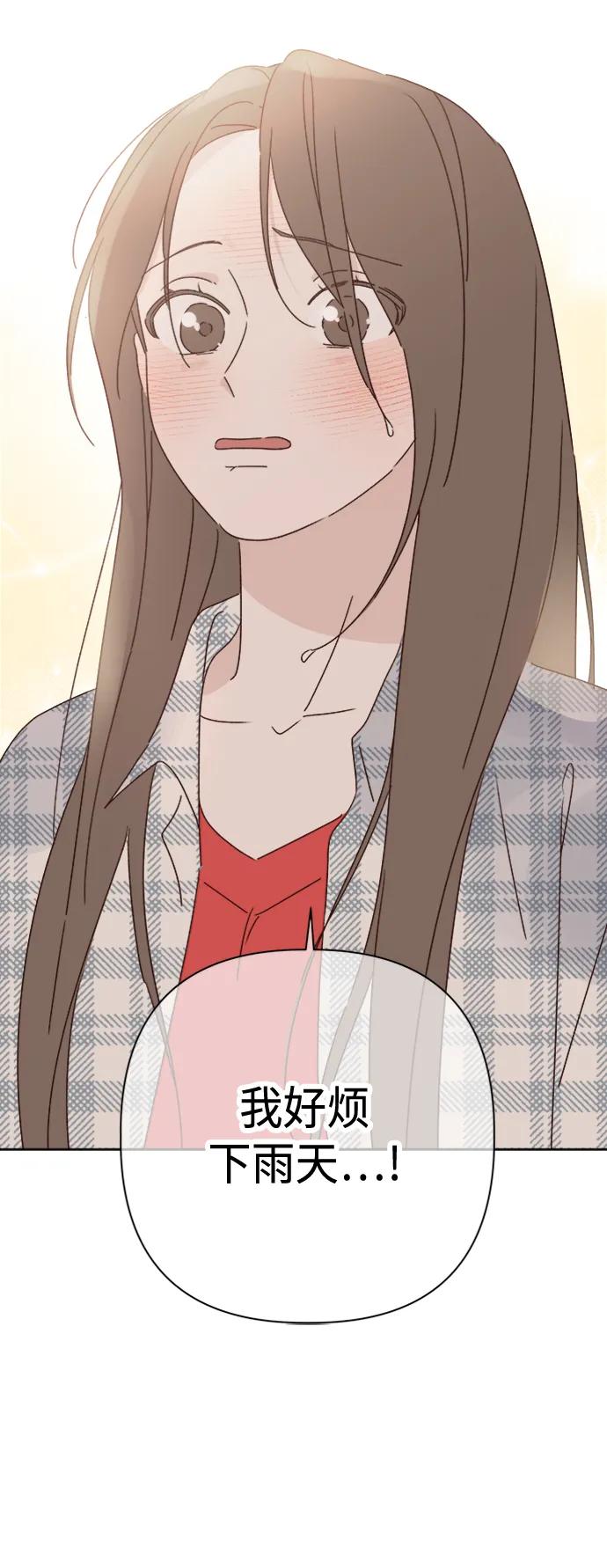 第51话72
