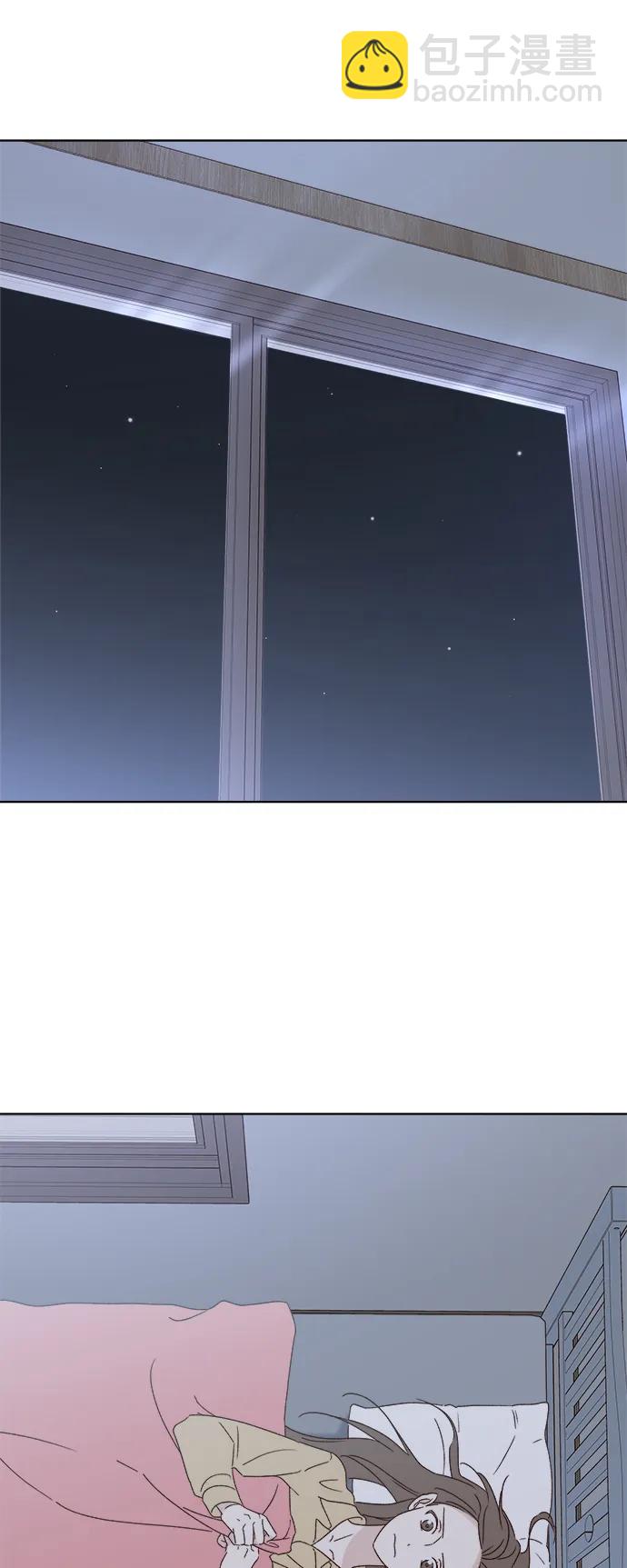 外传 第3话25