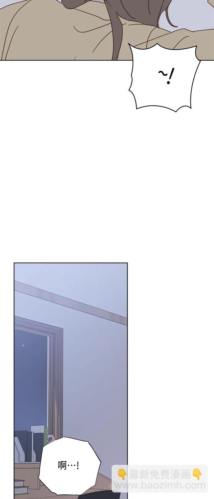 外传 第3话30