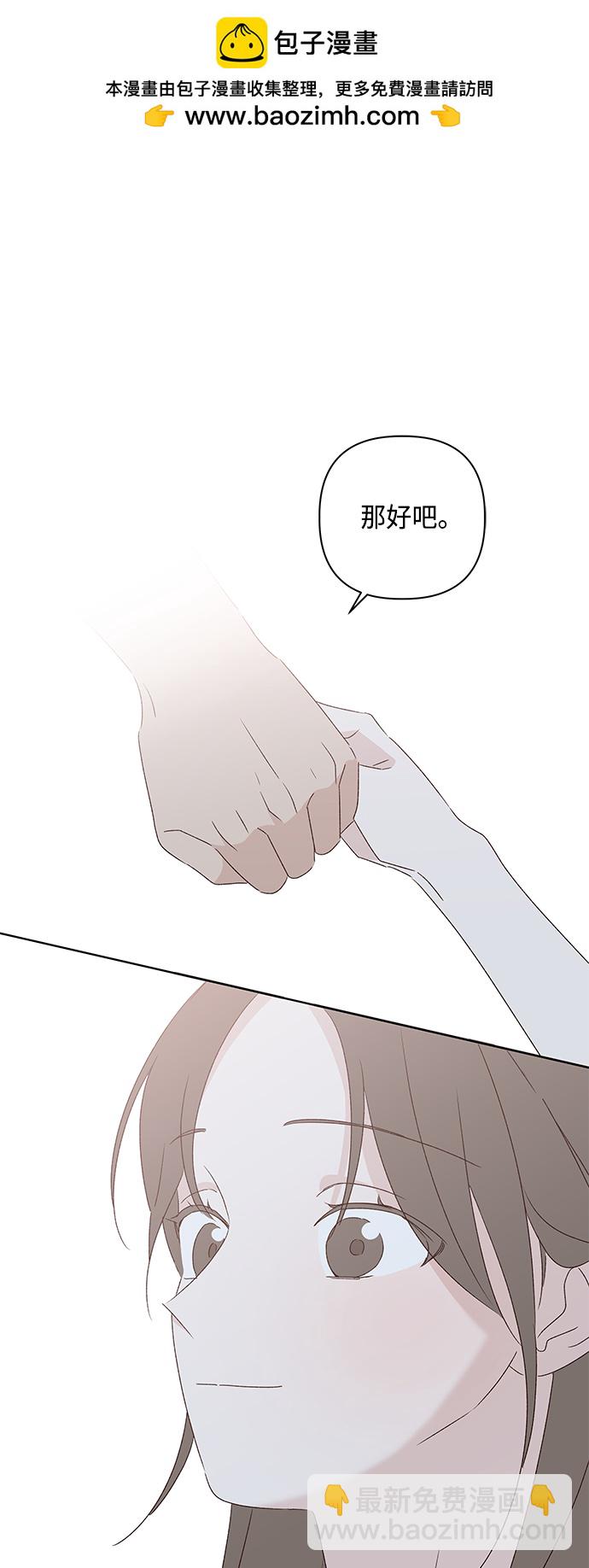 第34话1