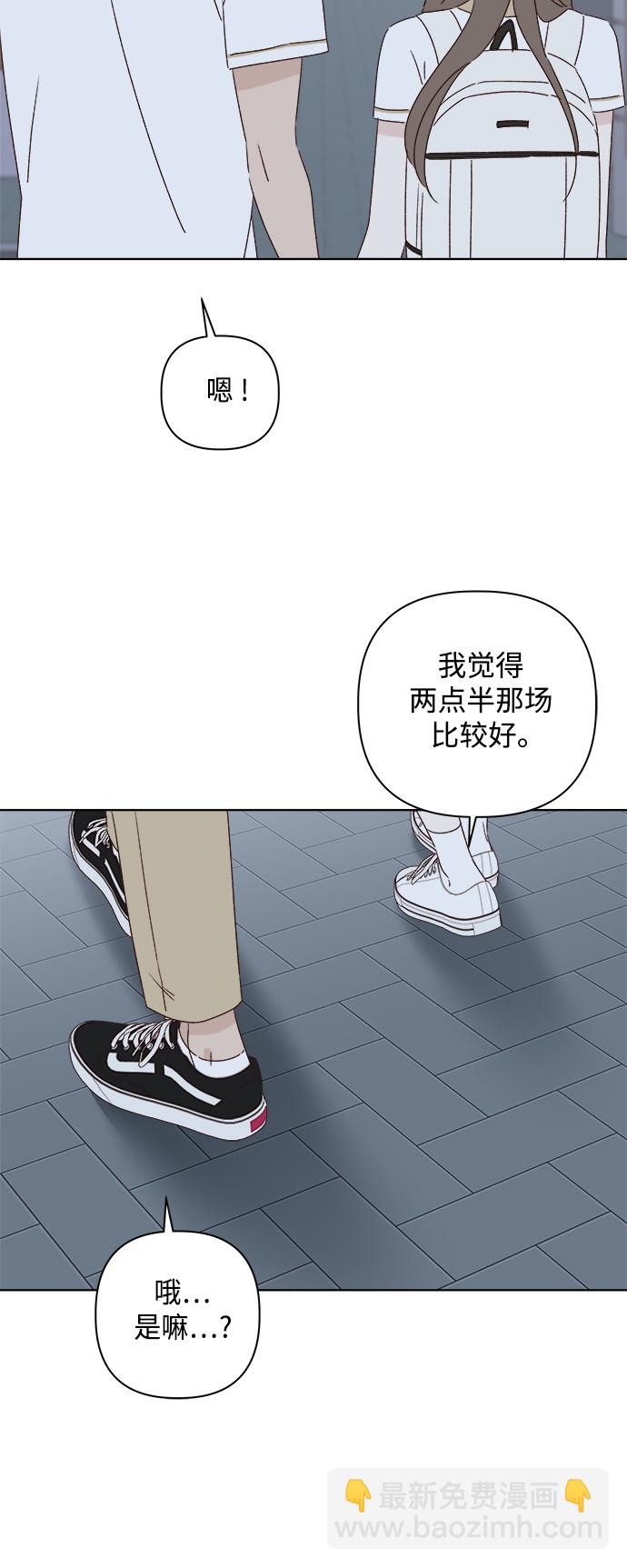 第34话12