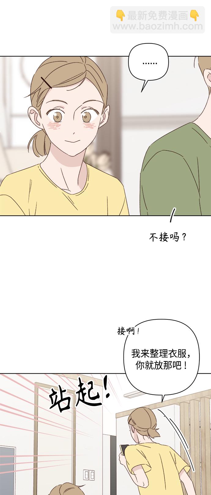 第34话17