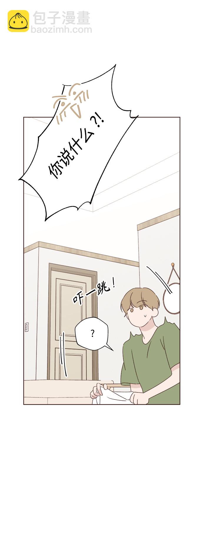 第34话23