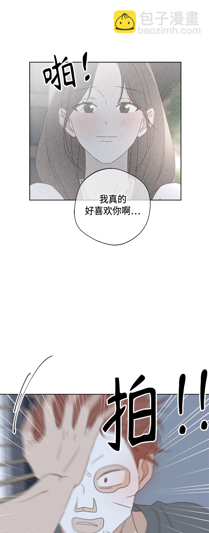 第34话31